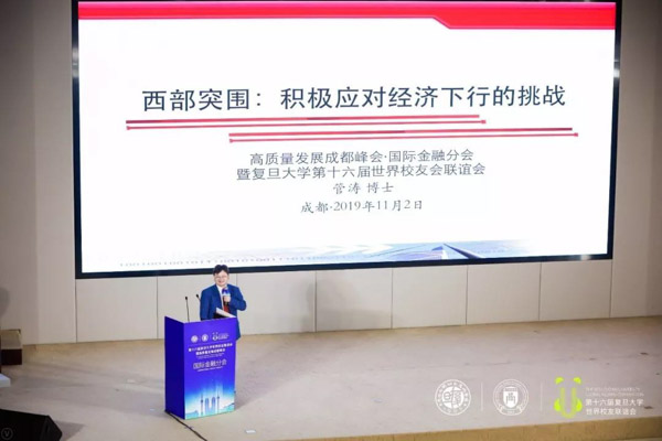 1573133117422223.jpg 4-8.jpg