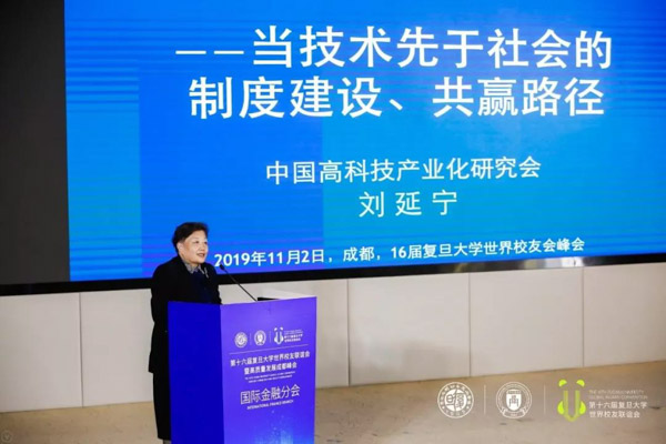 1573133129600727.jpg 4-9.jpg