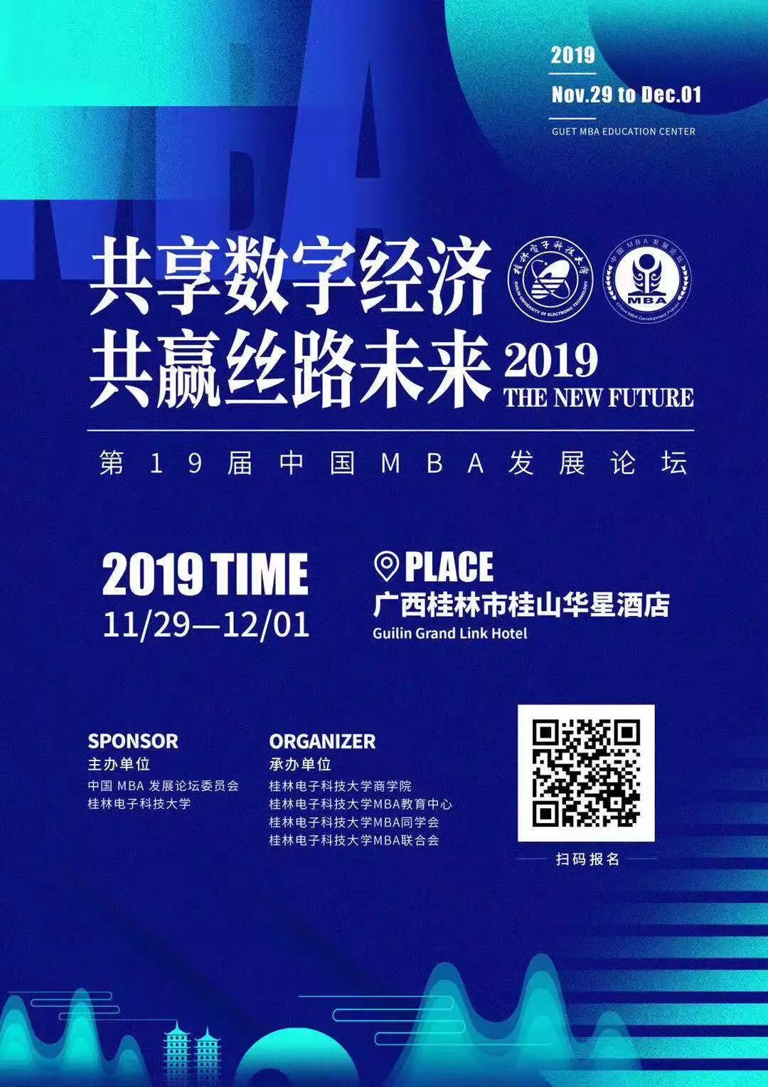 1573208397216199.jpg 1573208397216199.jpg