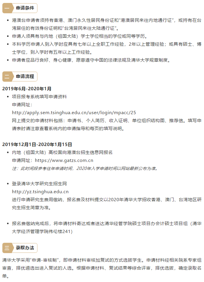 1573283918134783.png 1573283918134783.png