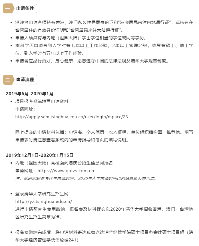 1573286458193233.png 1573286458193233.png