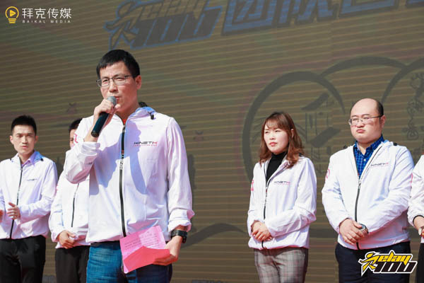 1573364400563007.jpg 微信圖片_20191110133817.jpg