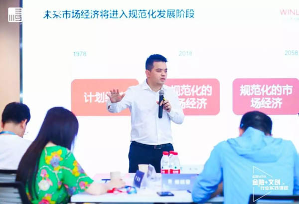 1573385660663239.jpg 微信圖片_20191110192713.jpg