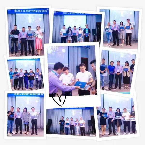 1573385796544258.jpg 微信圖片_20191110192725.jpg