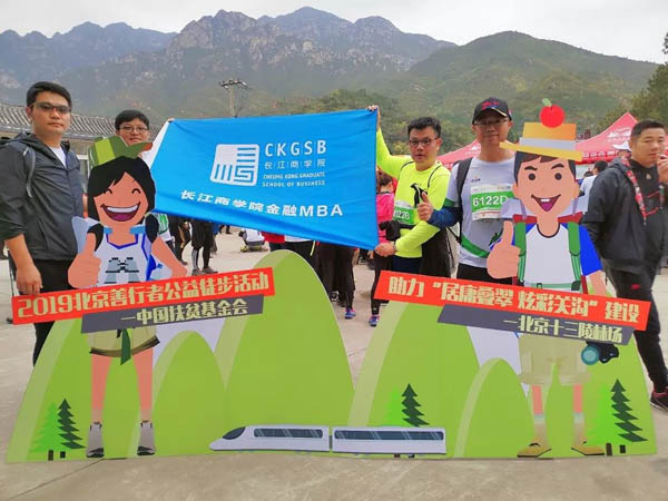 1573386489474555.jpg 微信圖片_20191110194452.jpg