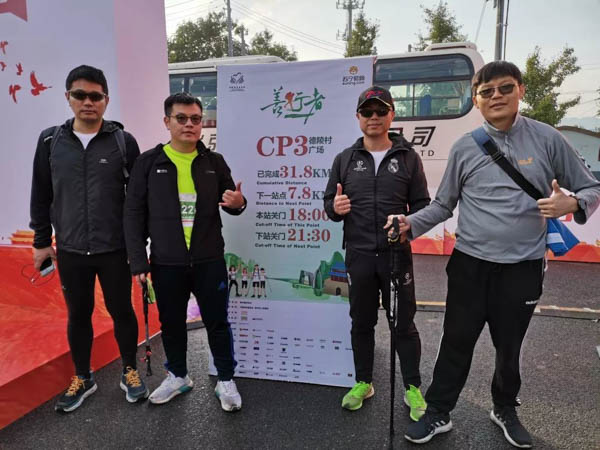 1573386599326324.jpg 微信圖片_20191110194459.jpg