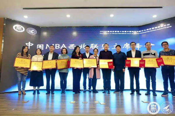 1573387536944804.jpg 微信圖片_20191110195622.jpg