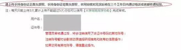 1573438918551258.jpg 4.jpg