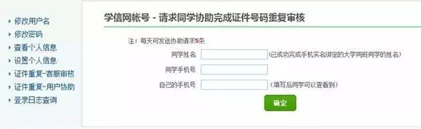 1573438920714566.jpg 5.jpg