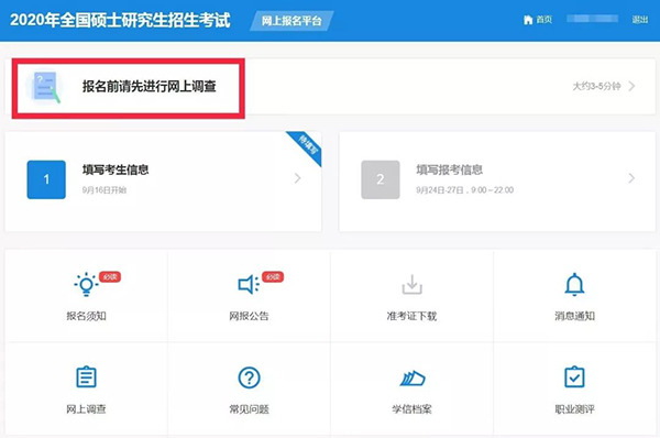 1573438926799425.jpg 7.jpg