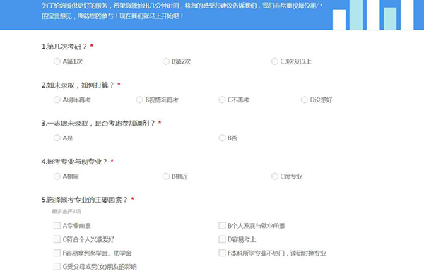 1573438929140946.jpg 8.jpg