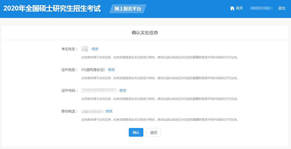 1573438932462033.jpg 9.jpg