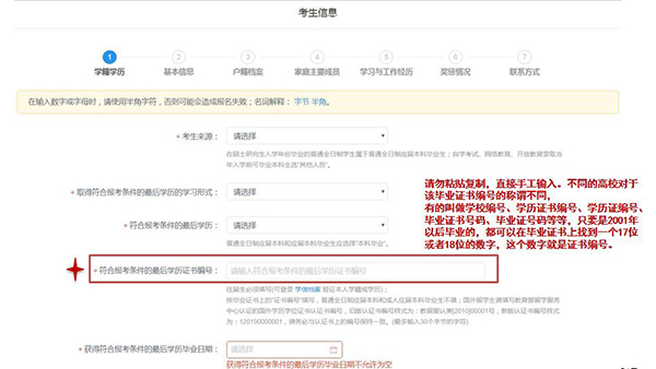 1573438936533557.jpg 10.jpg