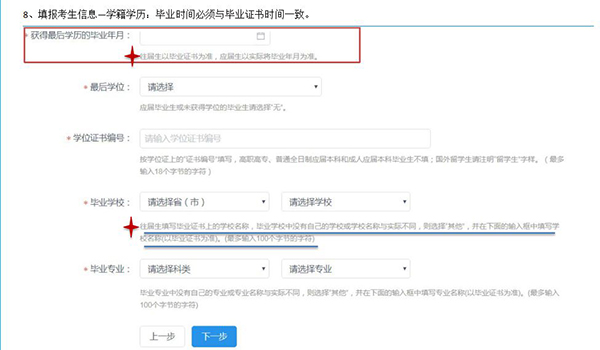 1573438939442358.jpg 11.jpg