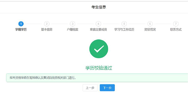 1573438942930507.jpg 12.jpg