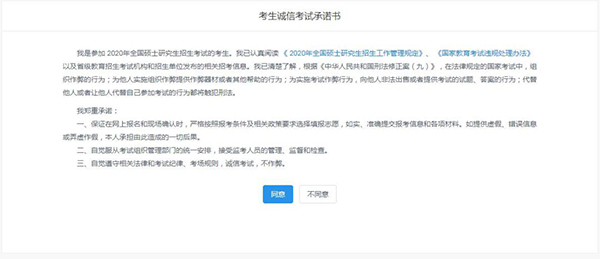 1573438956742049.jpg 16.jpg