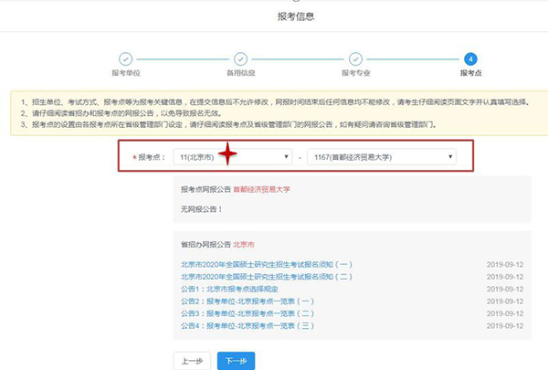 1573438971782862.jpg 20.jpg