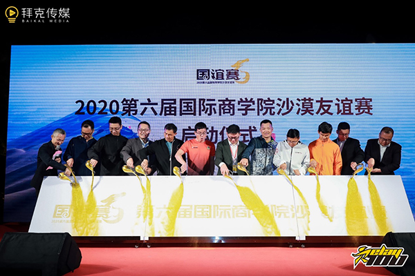 1573454914774900.jpg image001.jpg