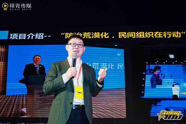 1573454917219325.jpg image003.jpg