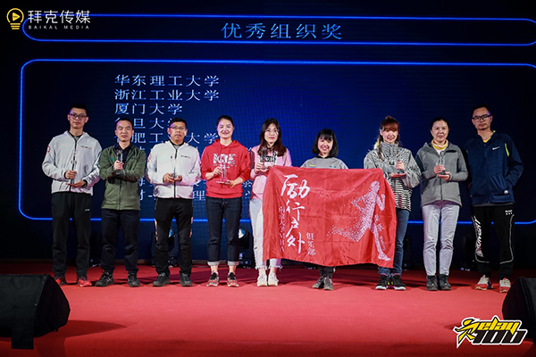 1573454931579191.jpg image009.jpg