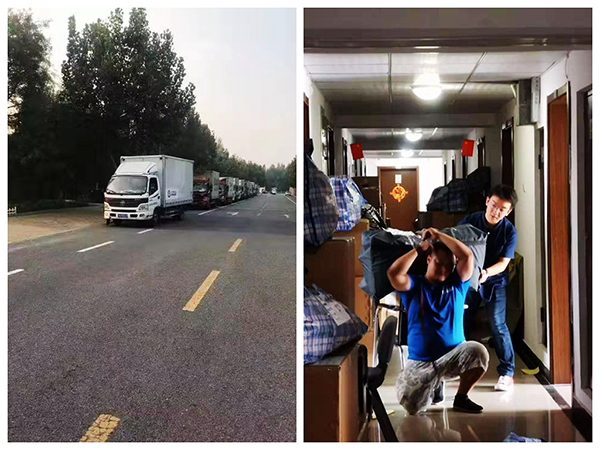 1573455949837315.jpg 4.jpg