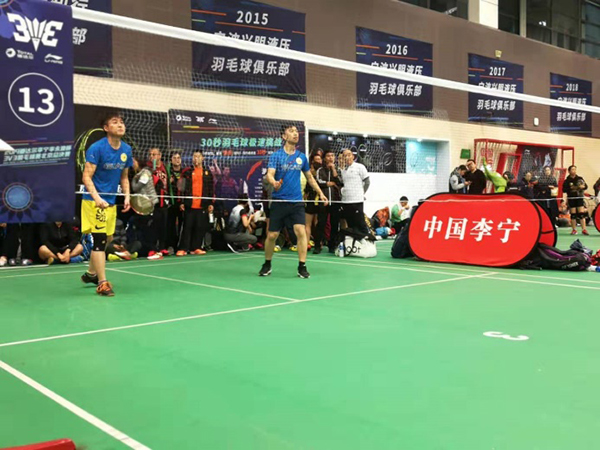 1573461157955883.jpg 3.jpg