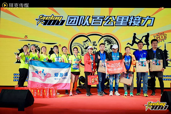 1573463791683770.jpg 21.jpg