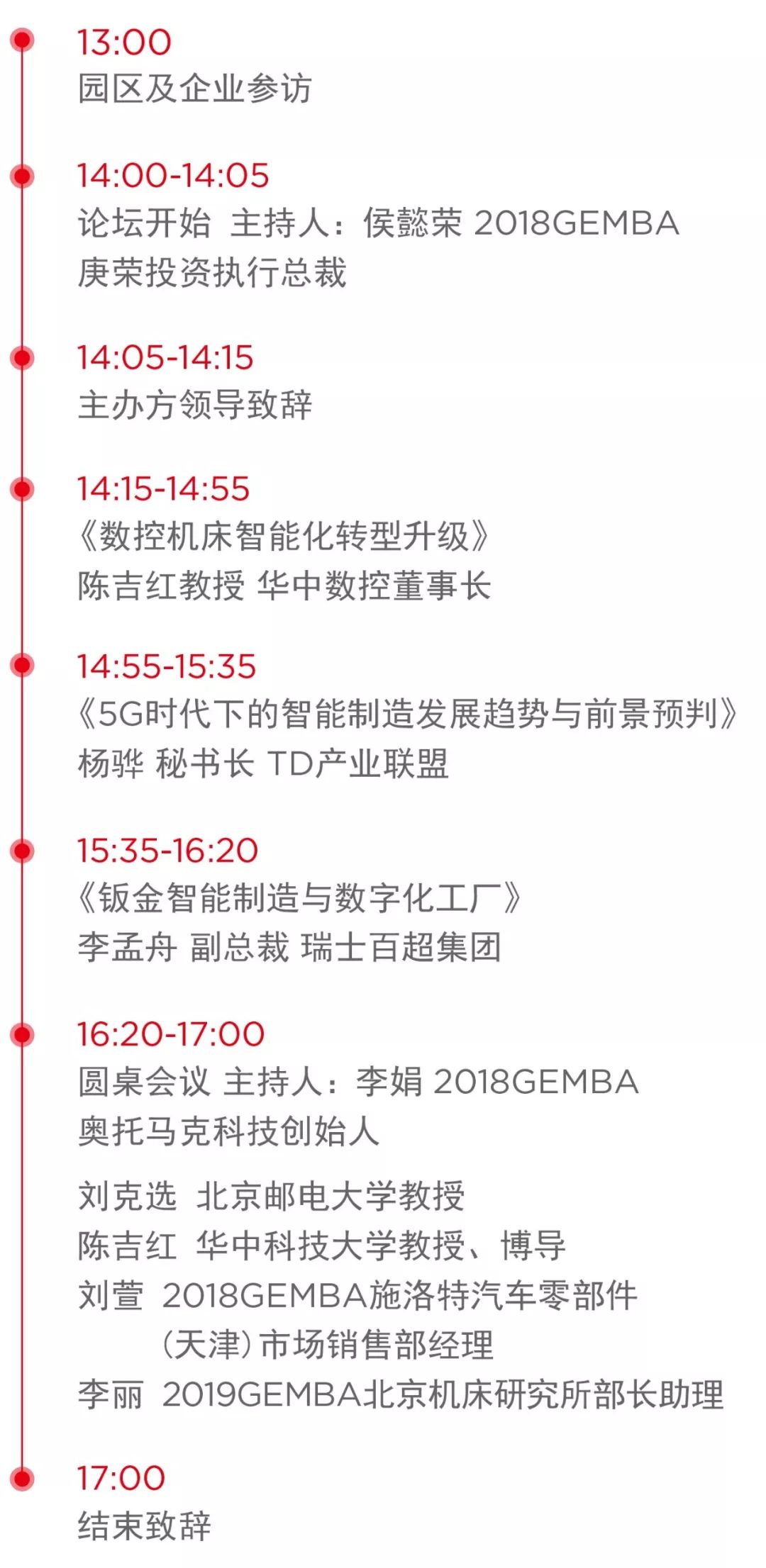 1573537827515243.jpg 1573537827515243.jpg