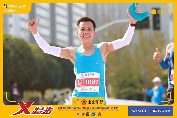 1573632024848584.jpg 0-6.jpg