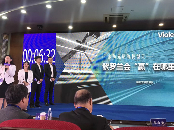 1573632129500245.jpg 0-10.jpg