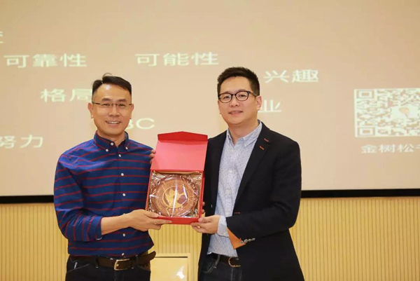 1573638138636862.jpg 0-7.jpg