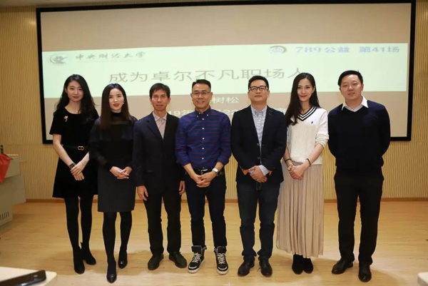 1573638144523080.jpg 0-8.jpg