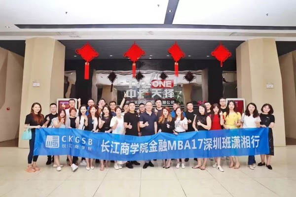 1573728073622080.jpg 微信圖片_20191114183419.jpg