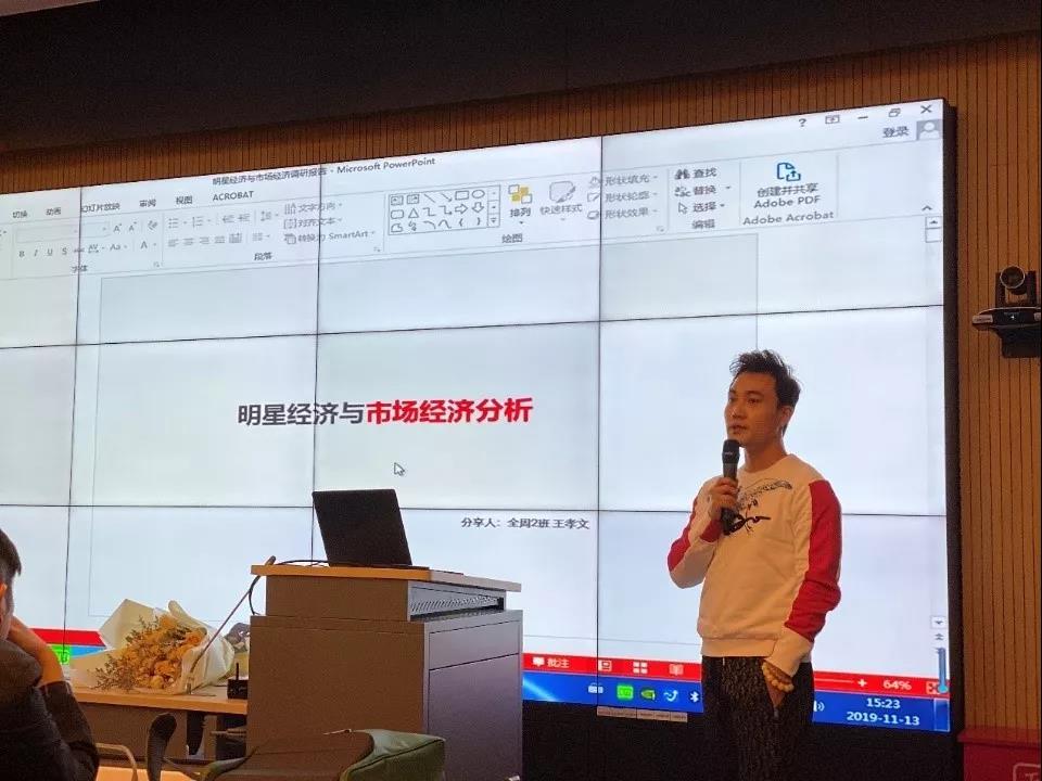 1573730066826331.jpg 1573730066826331.jpg