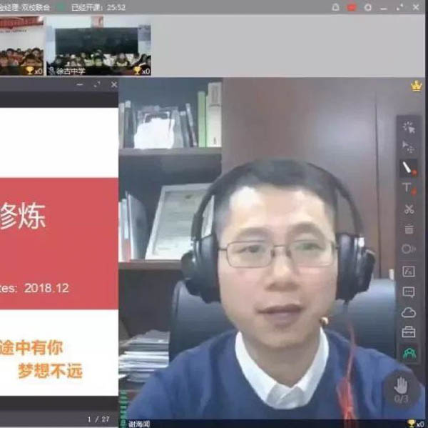 1573732682165781.jpg 微信圖片_20191114194930.jpg