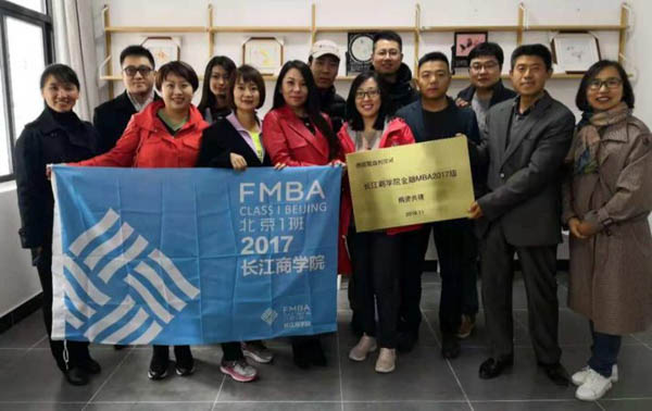 1573732734267548.jpg 微信圖片_20191114194935.jpg