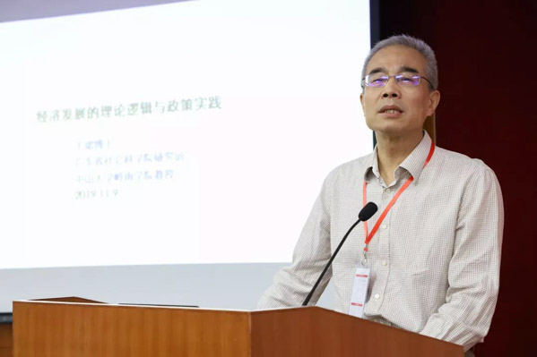 1573741514917290.jpg 中大嶺南7.jpg