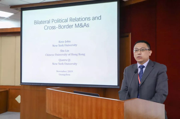 1573741521519050.jpg 中大嶺南8.jpg