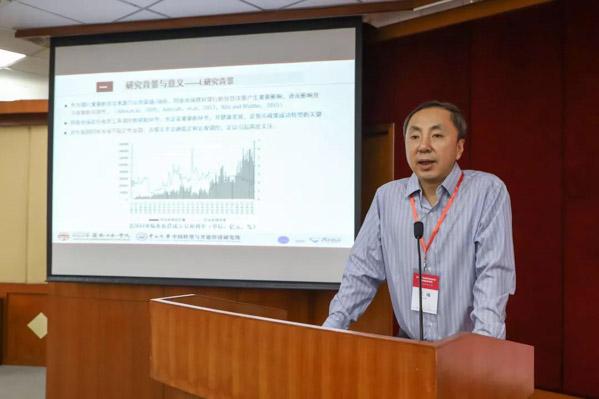 1573741527624015.jpg 中大嶺南9.jpg