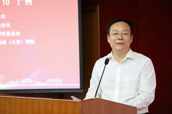 1573741541844016.jpg 中大嶺南11.jpg