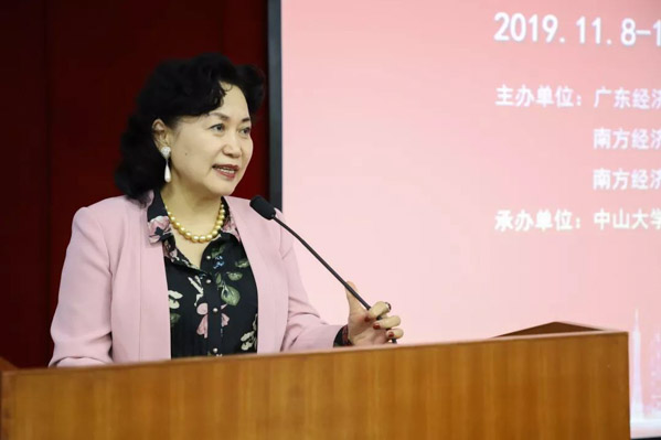 1573741547210365.jpg 中大嶺南12.jpg