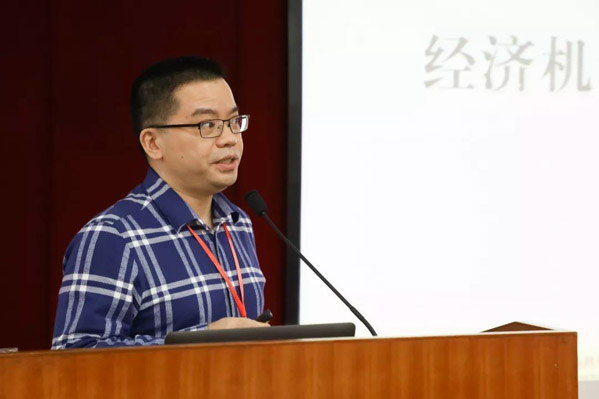 1573741567737800.jpg 中大嶺南15.jpg