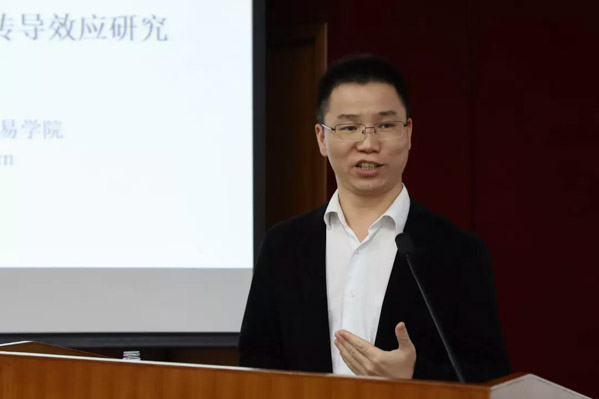 1573741573273321.jpg 中大嶺南16.jpg