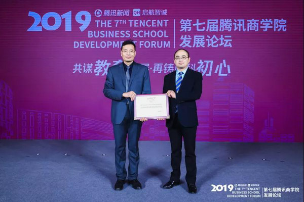 1573742338101533.jpg 南航9.jpg