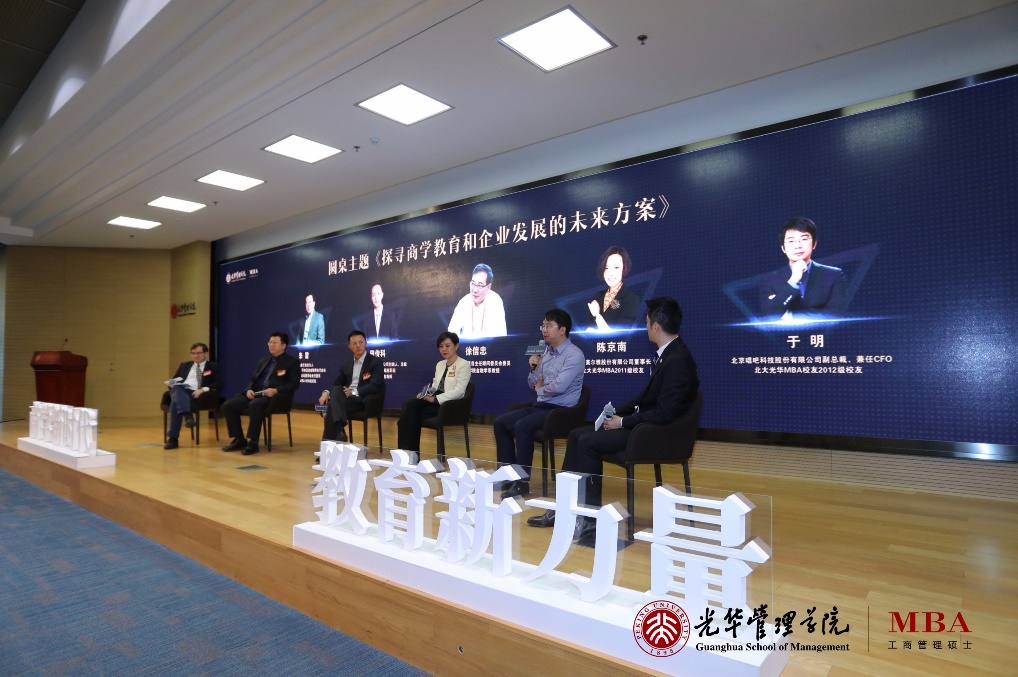 1573878869207618.jpg 1573878869207618.jpg