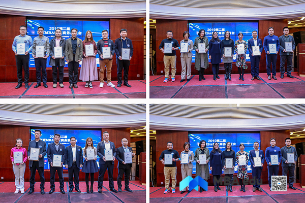 1573920696493152.jpg 0-3.jpg