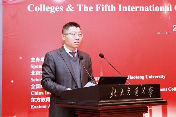 1574062018806446.jpg 3.jpg