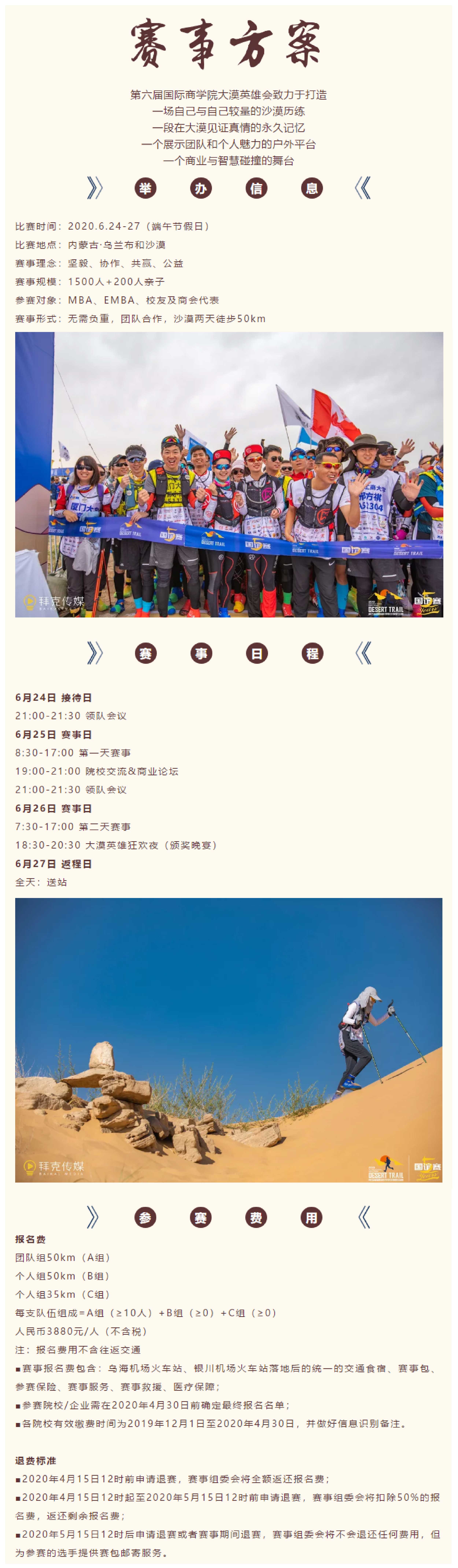 1574154035768377.jpg 1574154035768377.jpg