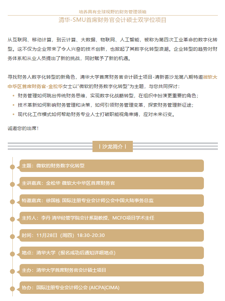 1574159230959629.png 1574159230959629.png