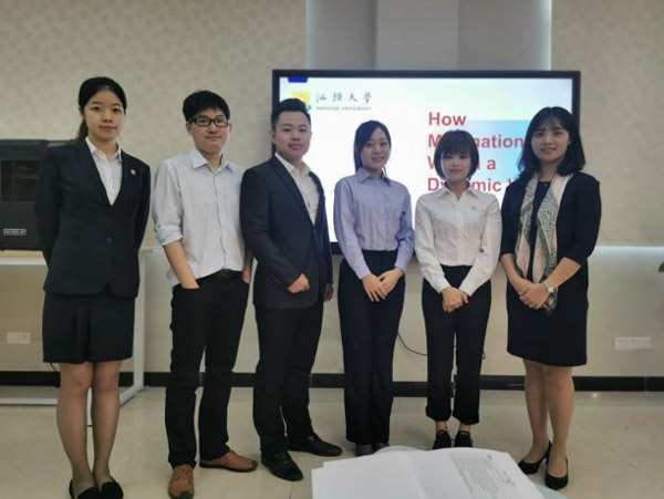 1574307492170463.jpg 9.jpg